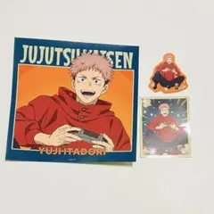 呪術廻戦　セガラッキーくじ　ステッカー　虎杖悠仁