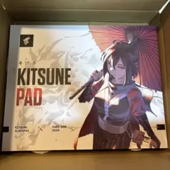 2026年最新】Yuki Aim Kitsuneの人気アイテム - メルカリ