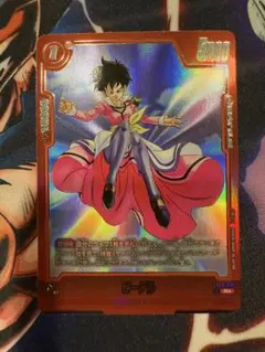 ドラゴンボール ビーデル パラレル