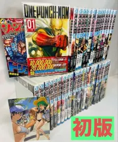 ワンパンマン 1巻 初版 帯付き ジャンパラ付き One Punch Man - メルカリ