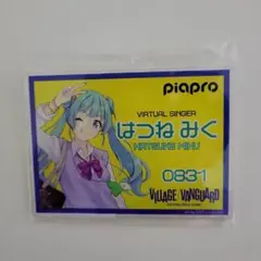 鏡音レン 缶バッジ ヴィレッジヴァンガード ヴィレヴァン コラボ 71AvEcuI-VL._UF350,350_QL50_.jpg