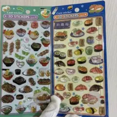 和風立体硬いシール2️⃣枚セット 寿司・和食