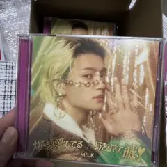 M!LK 佐野勇斗 ソロ盤