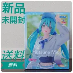 【新品未開封】初音ミク Conceptual シリーズ Vol.2 フィギュア