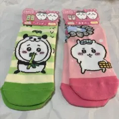 ちいかわ ご当地ソックス 和歌山パンダ 温泉 2足セット