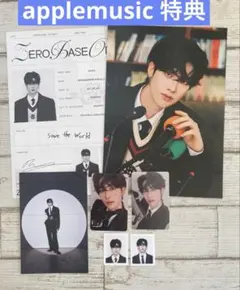 ZB1 ゼベワン2026シーグリ リッキー セットAppleMusic特典