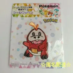 2026年最新】 アイロン ポケモンの人気アイテム - メルカリ