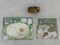 となりのトトロ / フレークシール・マスキングテープ セット