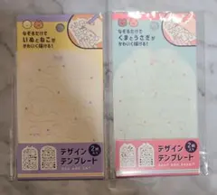 Item thumbnail for item 2672c985-b109-4418-b960-23aeb1cf5577