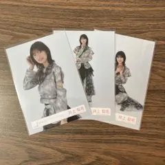 櫻坂46 井上梨名「3rd YEARANNIVERSARYLIVE」ライブ衣装 - メルカリ