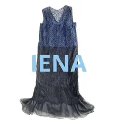【美品】IENA レースワンピース(ペチコート付)36 お呼ばれ オケージョン