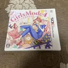 Item thumbnail for item 4ced1892-ef82-43e5-be3b-1a86d000fae1