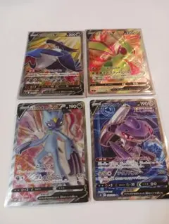 ポケモンカード V SR 4枚セットのサムネイル