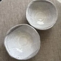 Item thumbnail for item 225320e1-16b9-442b-8ef1-44e1ba308f32