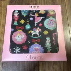 Item thumbnail for item 21aea02d-61ec-41f6-841d-2c790c9d69ad