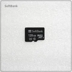 SoftBank 128GB microSDXCカード