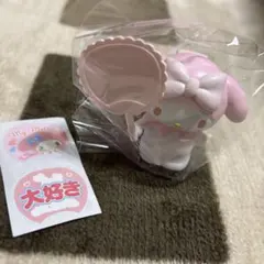 マイメロディ シークレットクリップ付きマスコット