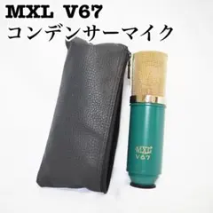 【美品】MXL 603S コンデンサーマイクセット Amazon.co.jp: ペアMXL 603Sコンデンサー/オーバーヘッドマイク、無料
