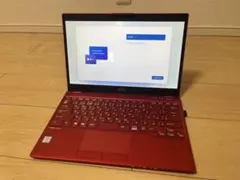 2026年最新】fujitsu lifebook uh75/c3の人気アイテム - メルカリ