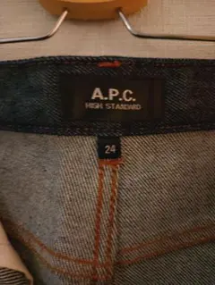 A.P.C. HIGH STANDARD スキニーデニム 24