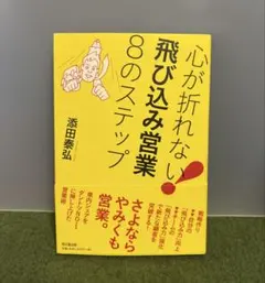 Item thumbnail for item e3565ce4-06bf-4fd9-a59c-9d704d2f09f6