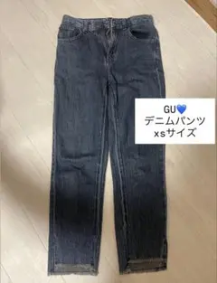 GU デニムパンツ XSサイズ ジーンズ