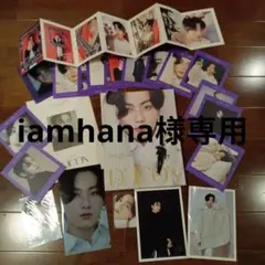 BTS グク DICON 写真集　おまけ付き