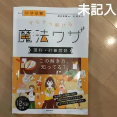 Item thumbnail for item d1a04f39-7a16-499b-8f75-d63202191d79