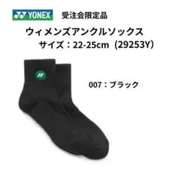 Item thumbnail for item 77cb1b72-d615-49c5-b541-782cbafc5986