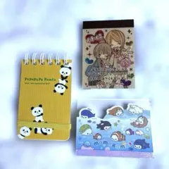 ミニメモ帳3個セット　レトロ