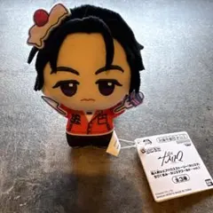 カリスマ　ちびぐるみ　伊藤ふみやのサムネイル