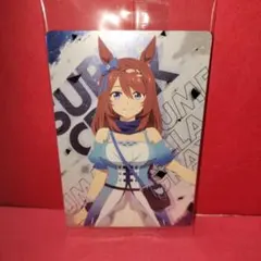 ウマ娘ウエハースカード　シンデレラグレイ　スーパークリーク未使用