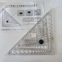 Item thumbnail for item b2992a2f-28b8-4dff-8d18-5cd858bc9d8d