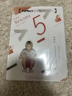 h.kao.5243.1119様 リクエスト 3点 まとめ商品