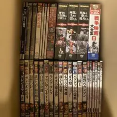 2025年最新】映画などのセットの人気アイテム - メルカリ