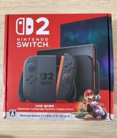 Nintendo Switch2