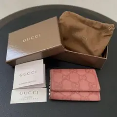 GUCCI レザーキーケース グッチシマ 本革 箱付き キーホルダー 型押し