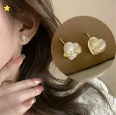 ハート型パール風ピアス クリスタル付き　カジュアル　エレガント　花　チューリップ