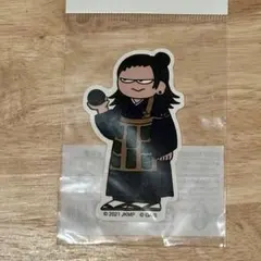 夏油傑 ジロリダイカットステッカー 呪術廻戦0