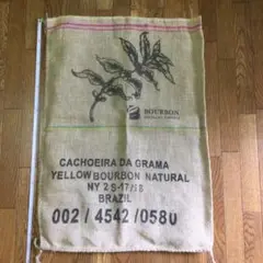 麻袋