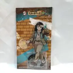 時透無一郎 アクリルスタンド てんぼうパーク サンシャイン 鬼滅