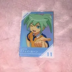 イナズマイレブンGO TCG フェイ ルーン 化身アームド イナズマレア イナズマイレブンGO TCG フェイ ルーン 化身アームド イナズマレア