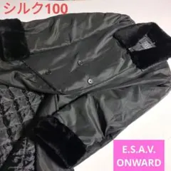シルク100★E.S.A.V. ONWARDオンワード樫山★アウター・ジャケット