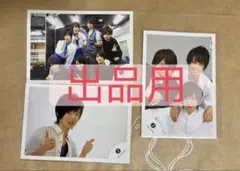 TravisJapan 七五三掛龍也 他