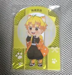 【匿名配送】鬼滅の刃 ナンジャタウン アクリルミニパネル 我妻善逸