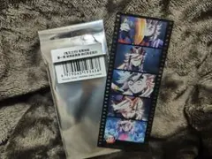 鬼滅の刃 中国限定 映画特典 フィルム風クリアカード