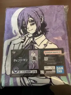 チェンソーマン 一番くじC賞 レゼ バスタオル