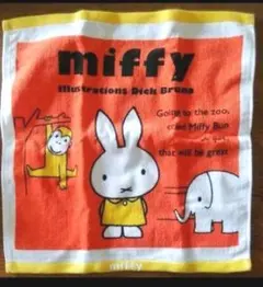 miffy☆ハンドタオル ２点セット