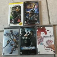 psp セット