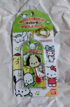 サンリオキャラクターズチョコレート マスコットチャーム ポチャッコ